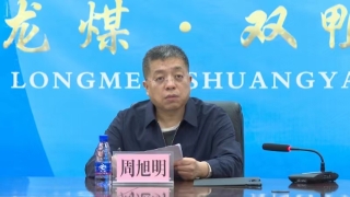 ΢��ͼƬ_20240207110843