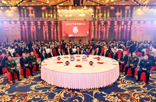 ΢ͼƬ_20240208180747