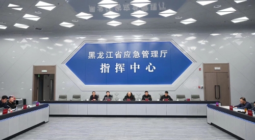 ΢ͼƬ_20240212184951