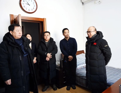 ΢ͼƬ_20240212184954