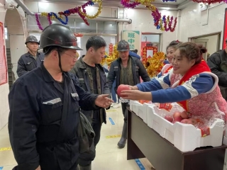 微信图片_20240218103143 微信图片_20240218103143