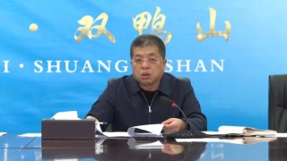 ΢ÐÅͼƬ_20240218103356 ΢ÐÅͼƬ_20240218103356