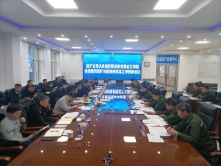 ΢��ͼƬ_20240218103632