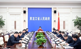 ΢ͼƬ_20240220142545