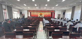 ΢��ͼƬ_20240221104417