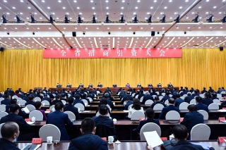 ΢ͼƬ_20240221205718