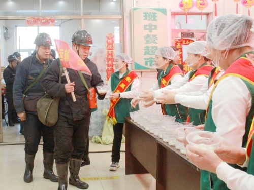 ΢��ͼƬ_20240225104539