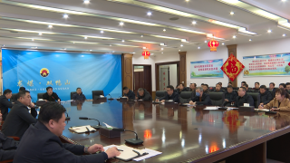 ΢��ͼƬ_20240226104204