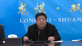 ΢��ͼƬ_20240226104208