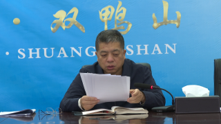 ΢��ͼƬ_20240226104210