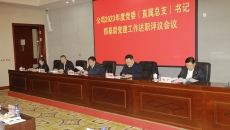 �����-(�й�)��������,��������