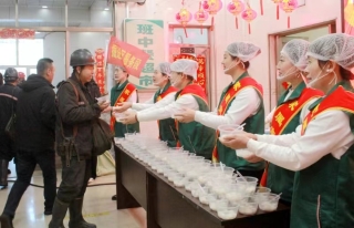 ΢��ͼƬ_20240226105437