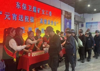 ΢��ͼƬ_20240226105441