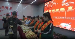 ΢��ͼƬ_20240226105444