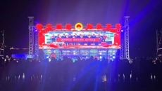 �����-(�й�)��������,��������