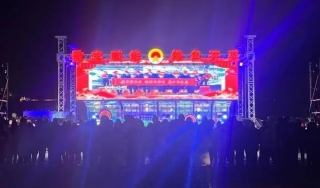 ΢��ͼƬ_20240226105804