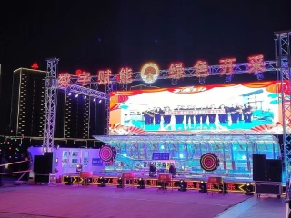 ΢��ͼƬ_20240226105812