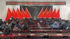 �����-(�й�)��������,��������