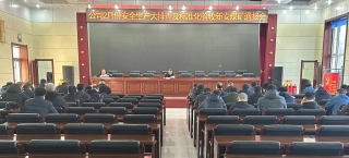 微信图片_20240302082801 微信图片_20240302082801