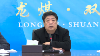 ΢��ͼƬ_20240302084435