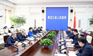 微信图片_20240302215132 微信图片_20240302215132