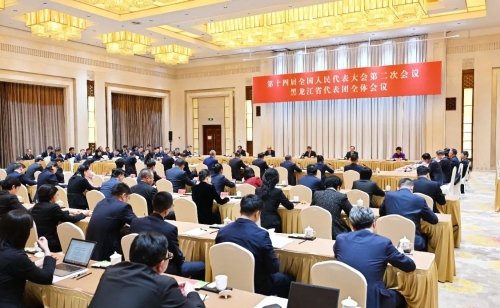 ΢ͼƬ_20240304183820