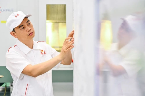 ΢ͼƬ_20240304183923