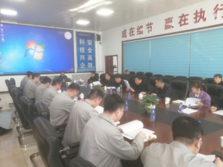 微信图片_20240307081149 微信图片_20240307081149