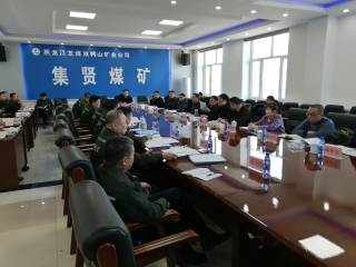 微信图片_20240307081153 微信图片_20240307081153