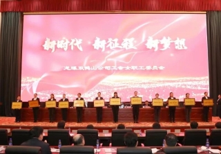 ΢��ͼƬ_20240310201813