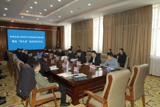 微信图片_20240310202735 微信图片_20240310202735