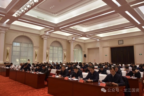 ΢ͼƬ_20240316162837