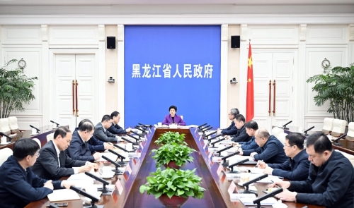 ΢ͼƬ_20240316163316