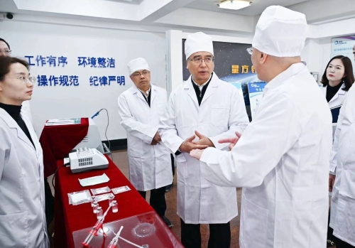 ΢ͼƬ_20240317174258