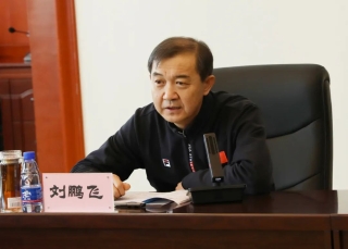 ΢��ͼƬ_20240319095845