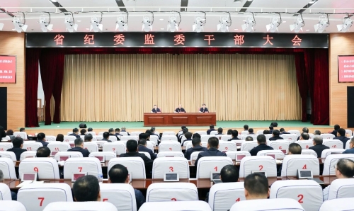 ΢ͼƬ_20240319194542