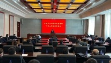 �����-(�й�)��������,��������