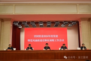 微信图片_20240322222809 微信图片_20240322222809