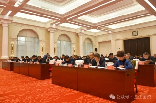 微信图片_20240322222812 微信图片_20240322222812
