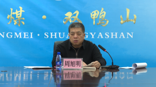 ΢��ͼƬ_20240327100528