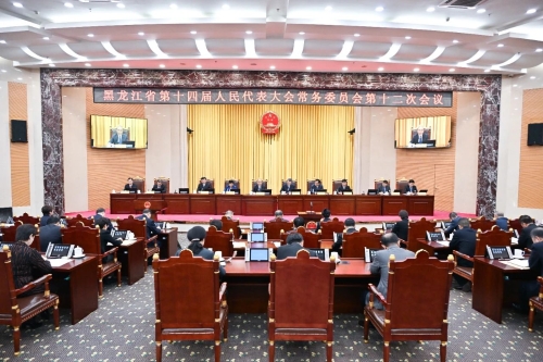 ΢ͼƬ_20240327211736