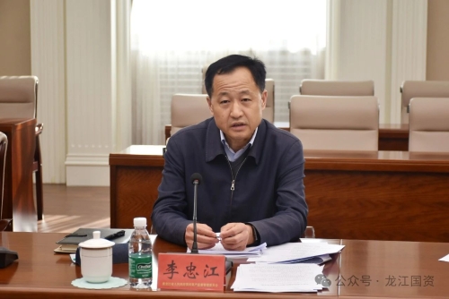 ΢ͼƬ_20240330180805