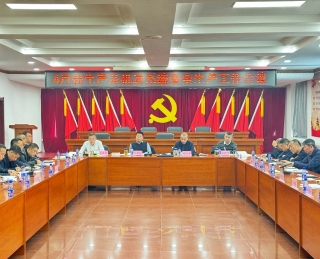 ΢��ͼƬ_20240331155840