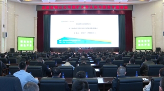 ΢��ͼƬ_20240401100928