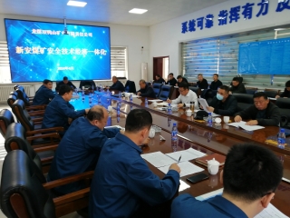 微信图片_20240402150428 微信图片_20240402150428