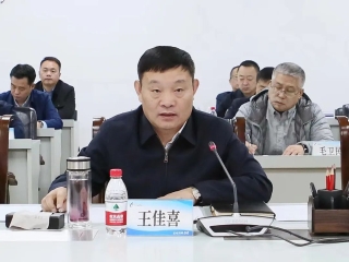 ΢ÐÅͼƬ_20240402150900 ΢ÐÅͼƬ_20240402150900