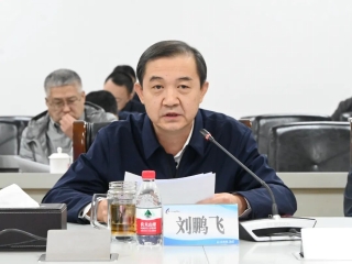 ΢ÐÅͼƬ_20240402150903 ΢ÐÅͼƬ_20240402150903