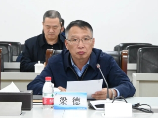 ΢ÐÅͼƬ_20240402150905 ΢ÐÅͼƬ_20240402150905