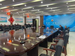 ΢ÐÅͼƬ_20240403142848 ΢ÐÅͼƬ_20240403142848