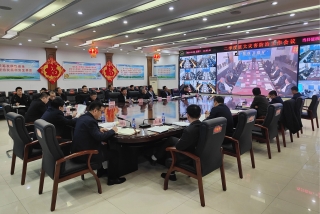 ΢��ͼƬ_20240403143142